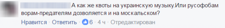 Монтян резко прошлась по Максаковой: беглянка «легкого поведения»