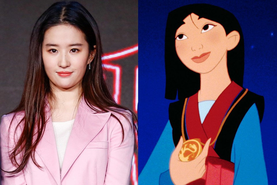 Mulan