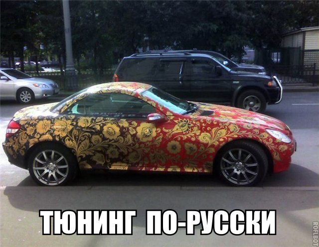 Позитивные картинки с надписями со смыслом (12 фото) Позитивные картинки с надписями со смыслом (12 фото)