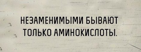 В точку! Чертовски здорово получилось!