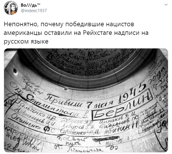 Зачем русскому солдату вонючие тряпки на ногах? А чтобы с утра на свежую голову…