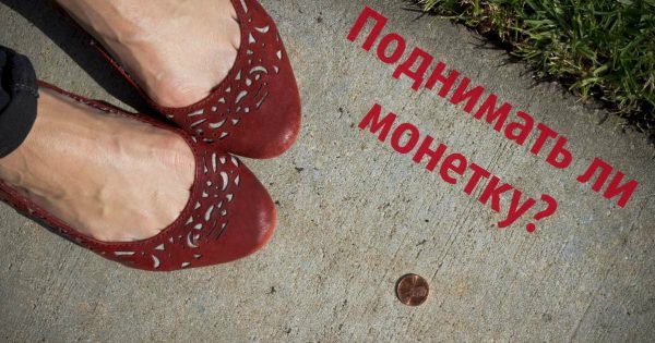thumb-600x315 (1)
