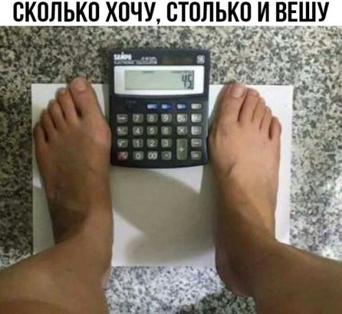 Новые прикольные фотомемы (24 шт) Новые прикольные фотомемы (24 шт)