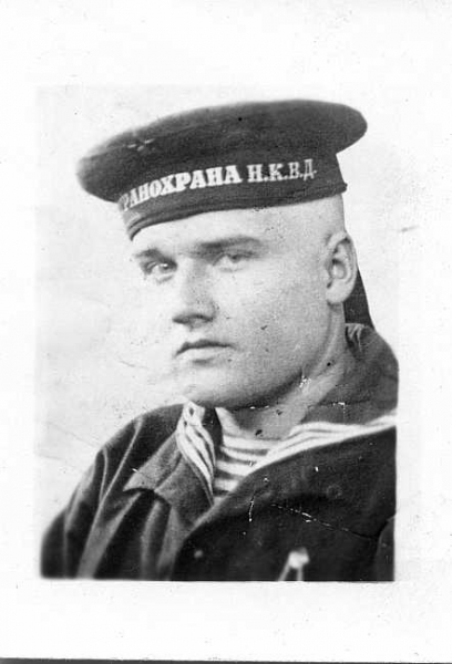 НКВД в бескозырках НКВД в бескозырках