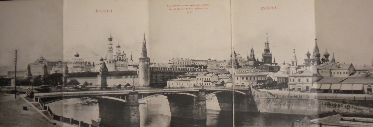 2панорама.jpg 2панорама.jpg