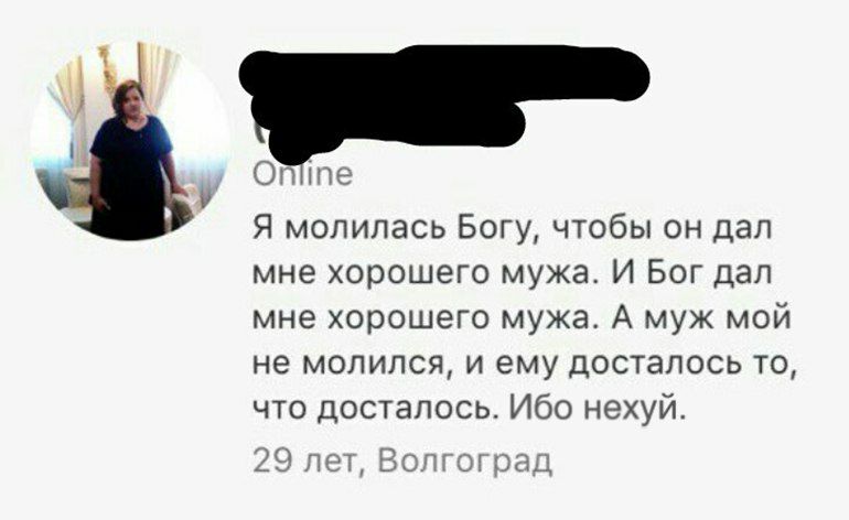 "Мы не ищем лёгких путей". Пятничный позитивчик.