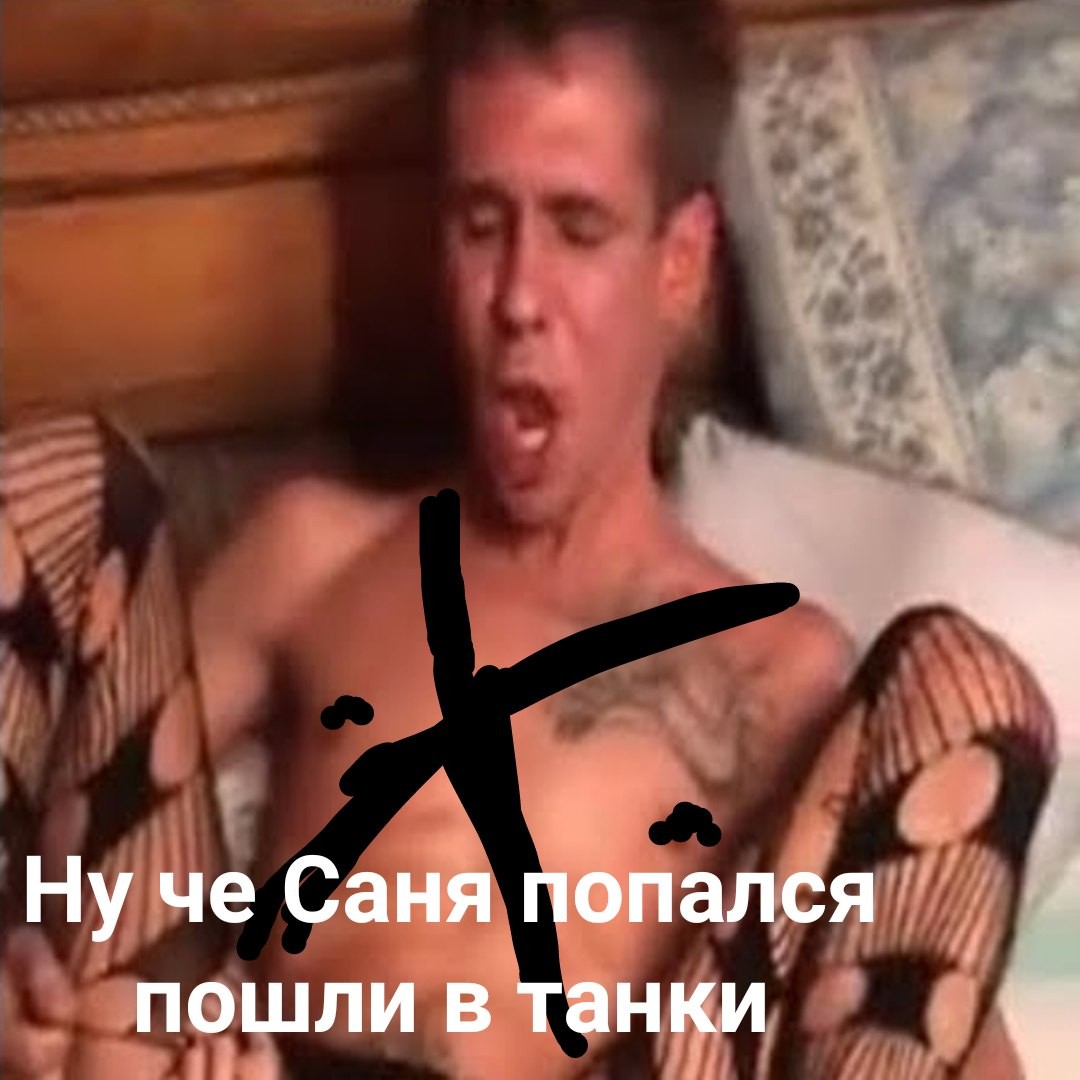 панин пляж