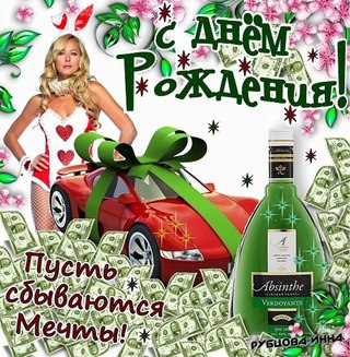 Как сделать кровать для куклы с Как сделать кровать для куклы с