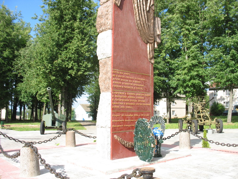 Пробежка по Бешенковичам Пробежка по Бешенковичам городок, история, провинция, танки, фотоотчёт, якоря