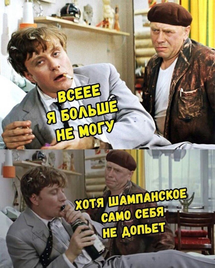 Неутешительные итоги новогодних каникул 2018 Неутешительные итоги новогодних каникул 2018