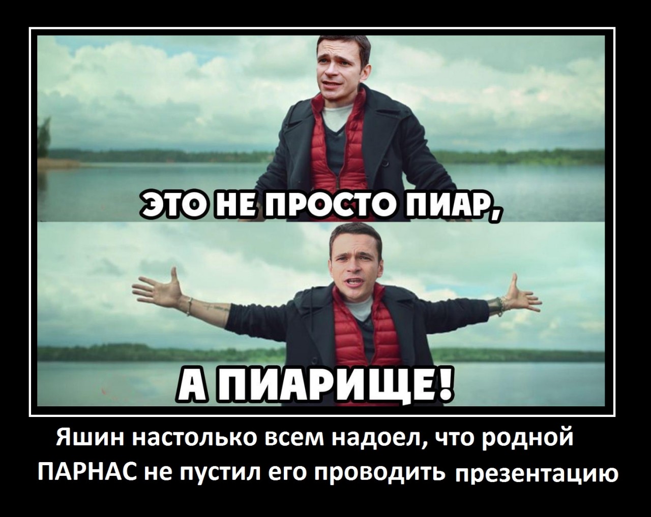 Смешно, аж плакать охота Смешно, аж плакать охота