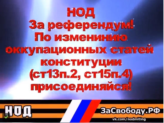 Как выглядит суверенитет Как выглядит суверенитет