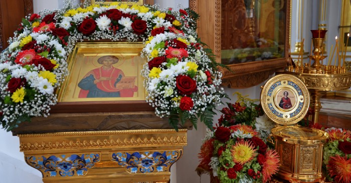 9 августа - День памяти великомученика и целителя Пантелеимона.