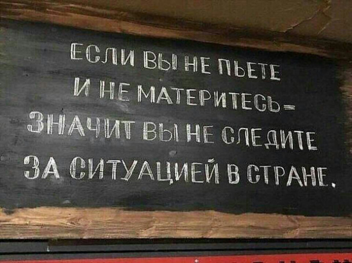 Государственный переворот - после избрания Путина? Михаил Делягин Государственный переворот - после избрания Путина? Михаил Делягин