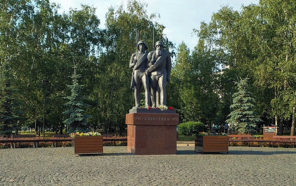 Сквер Народных Ополченцев хранит память о военных годах