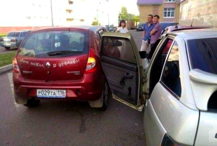 «А я предупреждала!» | Фото: Spoki. «А я предупреждала!» | Фото: Spoki.