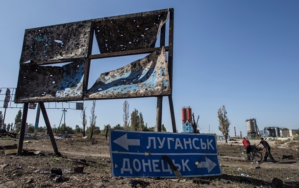 Новости Украины шокировали общество Новости Украины шокировали общество