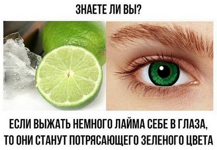 ...почему нет. ...почему нет.