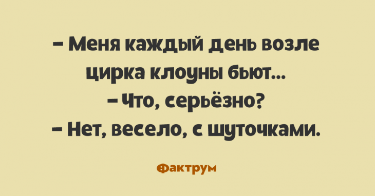 Судебный процесс в маленьком городке… Судебный процесс в маленьком городке…