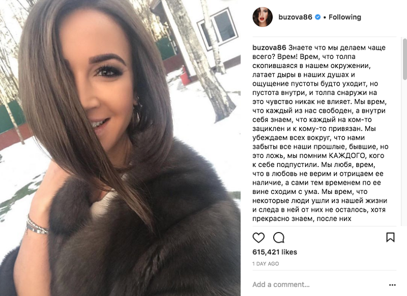 Абсурдные новости. 6 января 2018 года Абсурдные новости. 6 января 2018 года
