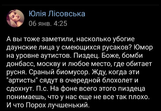 Понять и простить или враги навсегда...