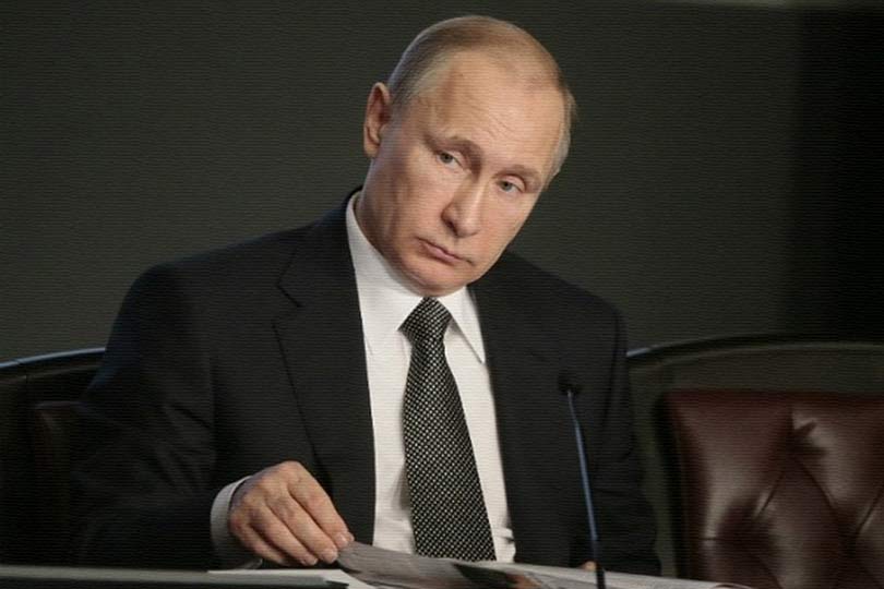 Путин
