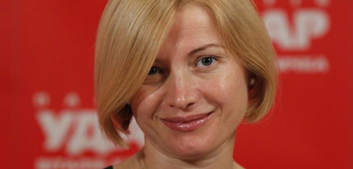 Геращенко: Надо же так перепаскудить визит Лаврова gera