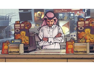 Закат нефтяной эпохи: что происходит со странами Ближнего Востока?