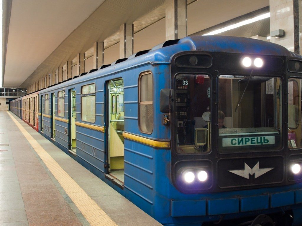 Киевский метрополитен находится под угрозой закрытия Киевский метрополитен находится под угрозой закрытия
