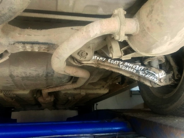 Автовсячина Автовсячина Автовсячина, авто, автомобиль, автоприкол, машина, прикол