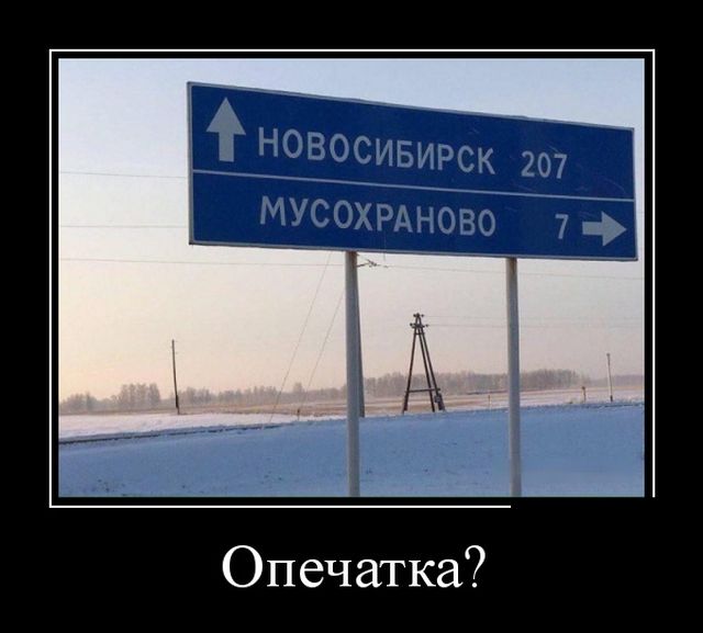 Автохлам юмора Автохлам юмора