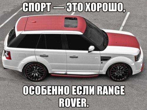 Новые АВТОприколы на Бугаге (24 фото) Новые АВТОприколы на Бугаге (24 фото)