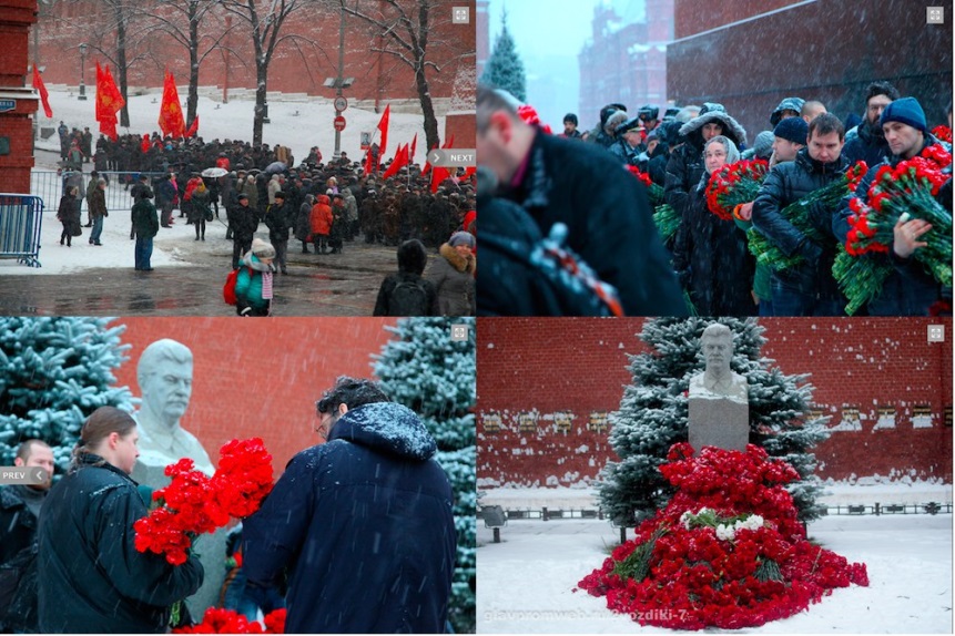 Наша память. Иосиф Виссарионович Сталин Наша память. Иосиф Виссарионович Сталин