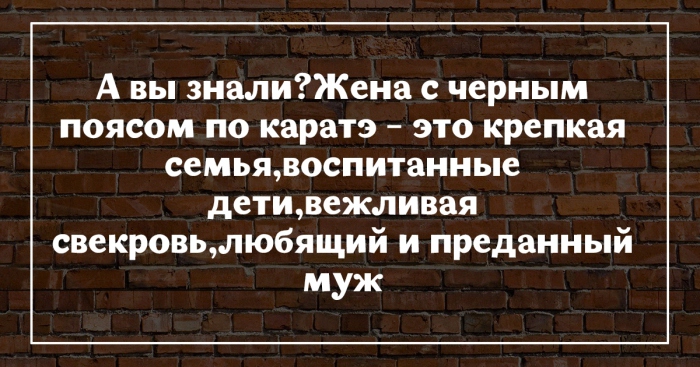 Женская мудрость парой фраз Женская мудрость парой фраз