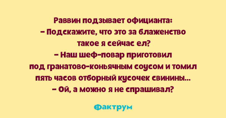 Приходит маленький Вовочка в магазин… Приходит маленький Вовочка в магазин…