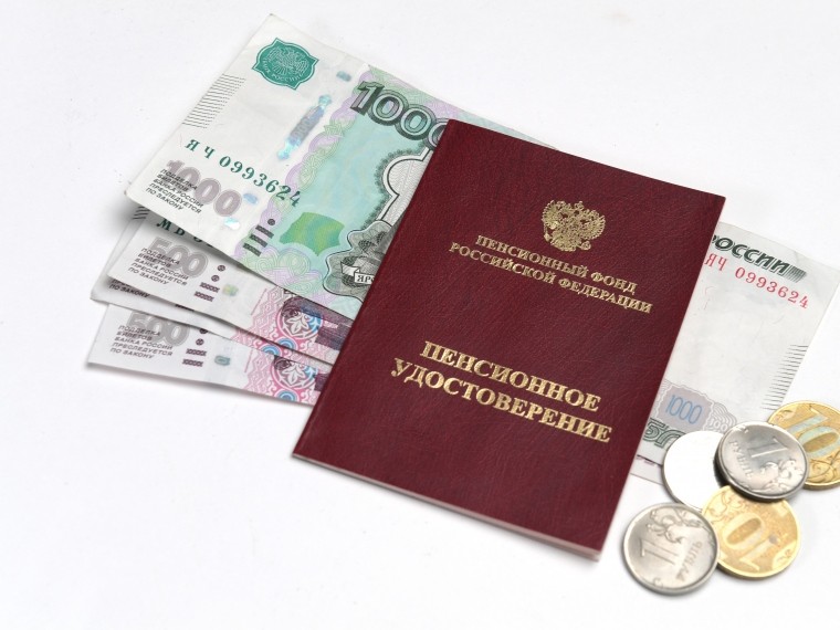 Уменьшение пенсии в 2018 году в России | будет ли Уменьшение пенсии в 2018 году в России | будет ли