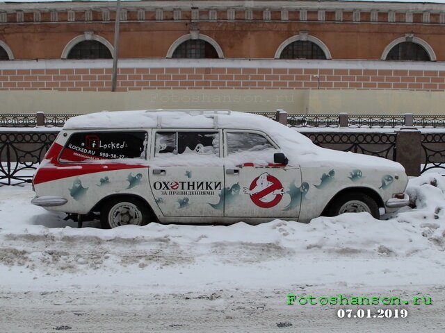 Автовсячина Автовсячина Автовсячина, авто, автомобиль, автоприкол, машина, прикол