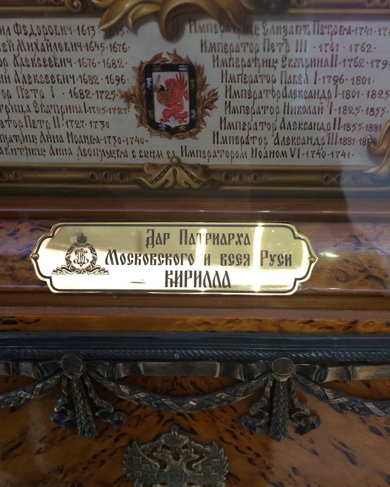 Сначала думал, ошибка... Сначала думал, ошибка...