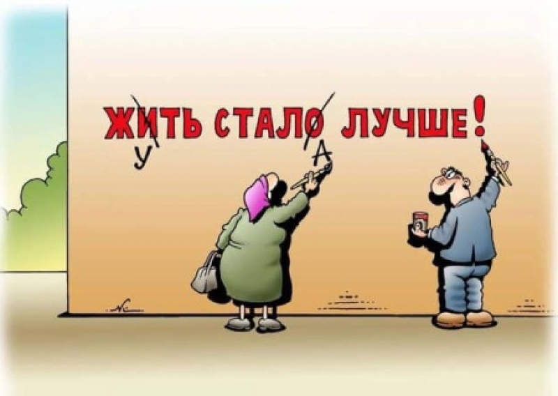 Зеленский окончательно отталкивает ЛДНР?