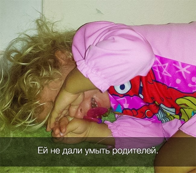 22 забавные причины детских слез, которые поймет каждый родитель 22 забавные причины детских слез, которые поймет каждый родитель
