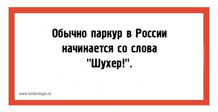 24 юмористических открыток со злободневно-саркастическими шутками