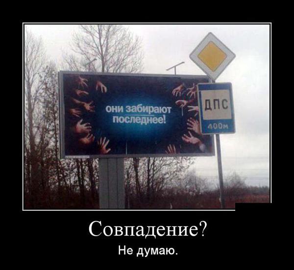 А тем временем во френдзоне… Свежие ржачно-оборжачные демотиваторы А тем временем во френдзоне… Свежие ржачно-оборжачные демотиваторы