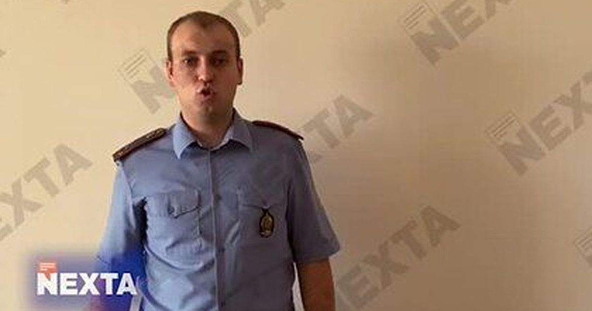 Белорусский милиционер признал Тихановскую президентом и обратился к коллегам