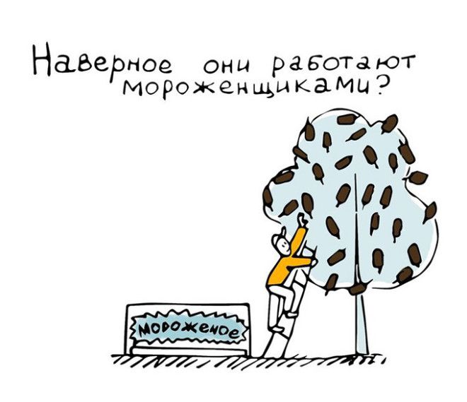 Почему у многих людей всегда холодные руки? Почему у многих людей всегда холодные руки?