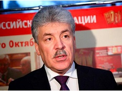 «Мы победим коррупцию!». Павел Грудинин выступил на III (январском) Пленуме ЦК КПРФ