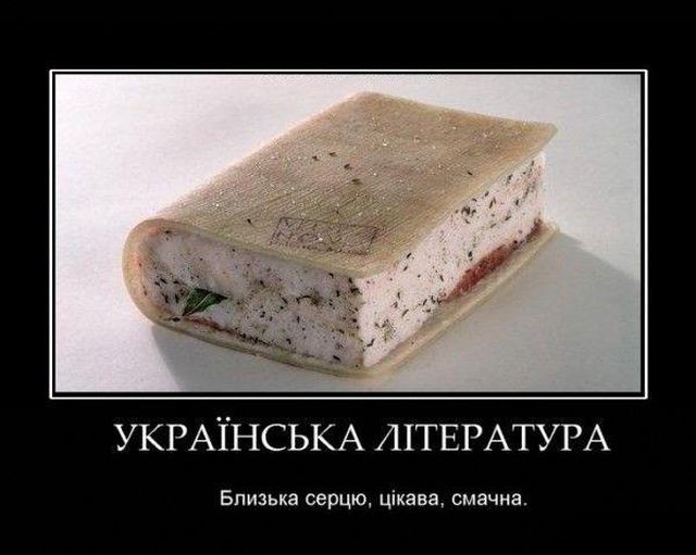 йем-0