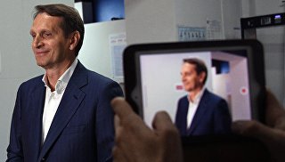 Голосование общественно-политических лидеров Голосование общественно-политических лидеров