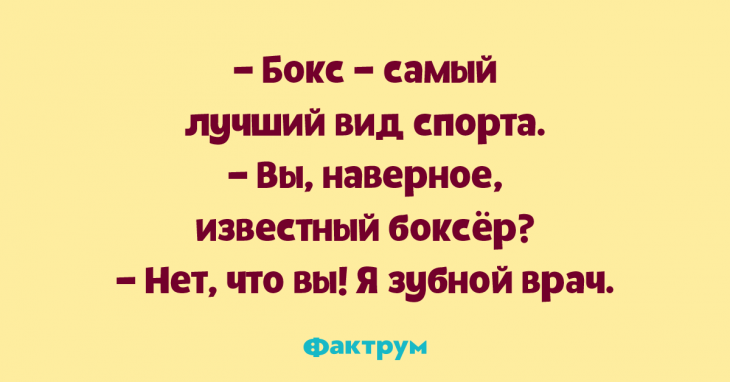 Приходит маленький Вовочка в магазин… Приходит маленький Вовочка в магазин…