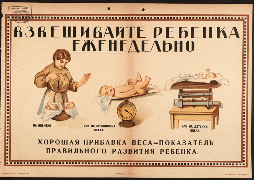 Если бы не было войны... Если бы не было войны...