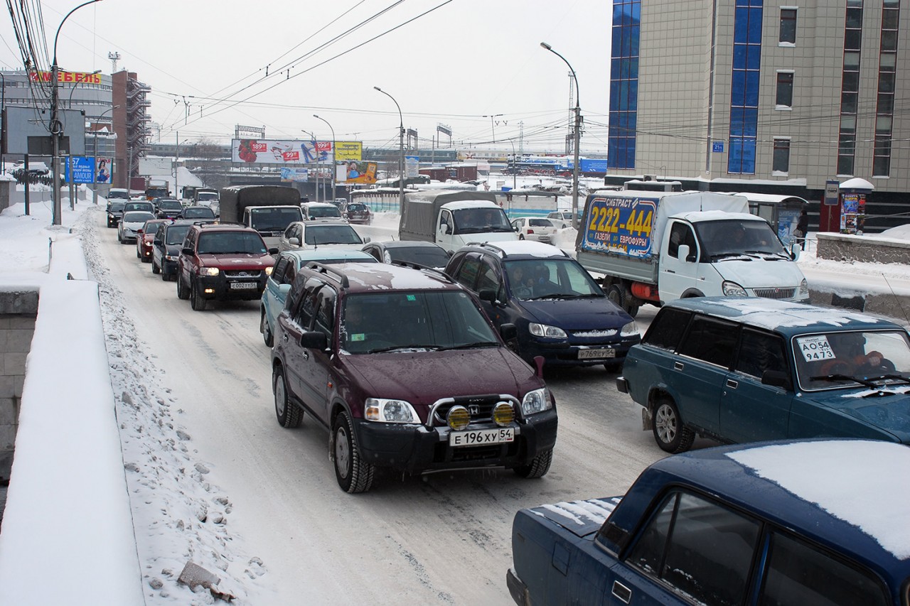 Где Купить Автомобиль Новосибирск